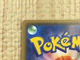 CE4090 Pikachu - CP4 036/131 Pokemon Card TCG Japan