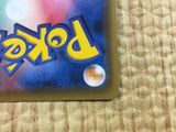 CE4090 Pikachu - CP4 036/131 Pokemon Card TCG Japan