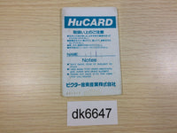 DK6647 King of Casino PC Engine Japan