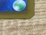 CE6490 Honchkrow V SR s9 108/100 Pokemon Card TCG Japan