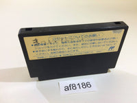 AF8186 Super Contra NES Famicom Japan
