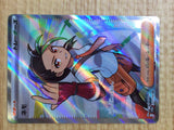 CE6690 Nemona SR sv4a 343/190 Pokemon Card TCG Japan