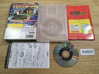 FH5625 Duel Masters BOXED GameCube Japan