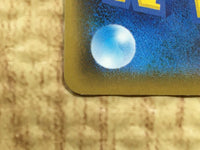 CE4536 Bruno SR S5I 079/070 Pokemon Card TCG Japan