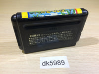DK5989 OutRun Mega Drive Genesis Japan