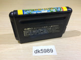 DK5989 OutRun Mega Drive Genesis Japan
