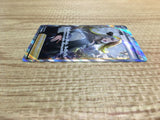 CE2434 Cynthia's Ambition SR s9 114/100 Pokemon Card TCG Japan