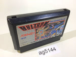 AG5144 Baltron NES Famicom Japan