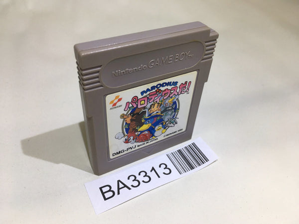 BA3313 Parodius Da! GameBoy Game Boy Japan