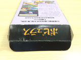 Populous BOXED SNES Super Famicom Japan - UE6256