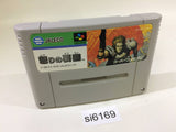 Fortified Zone Ikari no Yousai SNES Super Famicom Japan - SI6169