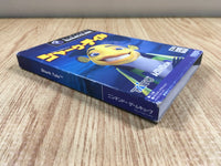 FH6365 Shark Tale BOXED GameCube Japan
