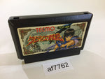 AF7762 Radia Senki Reimeihen NES Famicom Japan