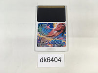 DK6404 Space Harrier PC Engine Japan