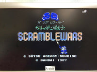 dk1754 SD Gundam World Gachapon Scramble Wars Rewrite Ver. Famicom Disk Japan