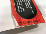 Flame of Recca Vol.31 Japanese Manga - AAA2213