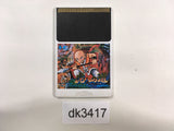 DK3417 Tora he no Michi Tiger Road PC Engine Japan