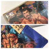 DK5395 Nobunaga no Yabou Bushou Fuuunroku SUPER CD ROM 2 PC Engine Japan