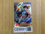 CE6691 Students of Paldea SR sv4a 345/190 Pokemon Card TCG Japan