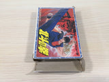Fist of The North Star Hokuto no Ken BOXED NES Famicom Japan - UE2340