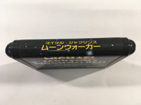 DK5787 Michael Jackson's Moonwalker Mega Drive Genesis Japan