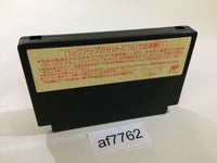 AF7762 Radia Senki Reimeihen NES Famicom Japan