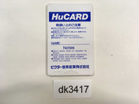 DK3417 Tora he no Michi Tiger Road PC Engine Japan