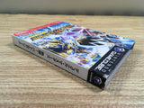 FH5625 Duel Masters BOXED GameCube Japan