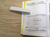 AAA1060 Tsuribaka Nisshi Vol.17 Japanese Manga
