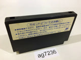 Heavy Barrel NES Famicom Japan - AG7236