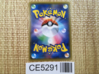 CE5291 Medicham - XY 060/171 Pokemon Card TCG Japan