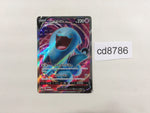 cd8786 Wobbuffet V SR S1W 063/060 Pokemon Card TCG Japan