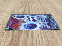 CE6145 Crabominable V SR S8 103/100 Pokemon Card TCG Japan