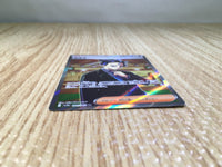 CE8091 Larry SR sv3a 081/062 Pokemon Card TCG Japan