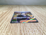 CE8091 Larry SR sv3a 081/062 Pokemon Card TCG Japan