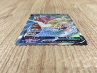 CE4537 Dracozolt V SR S5a 072/070 Pokemon Card TCG Japan