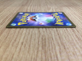 CE6691 Students of Paldea SR sv4a 345/190 Pokemon Card TCG Japan