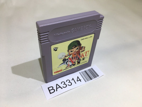 Game Boy Cartridges – Page 13 – J4U.co.jp