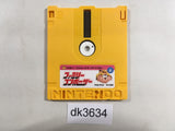 Family Composer Famicom Disk Japan - DK3634