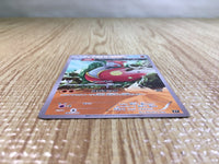 CE5291 Medicham - XY 060/171 Pokemon Card TCG Japan