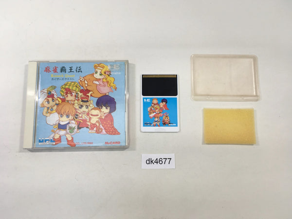 DK4677 Mahjong Haoden Kaiser's Quest BOXED PC Engine Japan