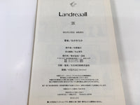 AAA1752 Landreaall Vol.21 Japanese Manga