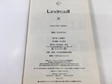AAA1752 Landreaall Vol.21 Japanese Manga