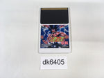DK6405 Susano-ou Densetsu PC Engine Japan