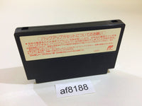 af8188 Wizardry III 3 NES Famicom Japan