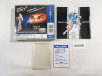 DK5396 Street Fighter II Dash BOXED PC Engine Japan