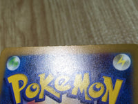 CE8091 Larry SR sv3a 081/062 Pokemon Card TCG Japan