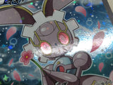 CE4091 Magearna - CP5 031/036 Pokemon Card TCG Japan