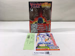 AAA1594 Fight Town: Tsumanuda Fight Town Vol.14 Japanese Manga