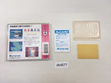 DK4677 Mahjong Haoden Kaiser's Quest BOXED PC Engine Japan